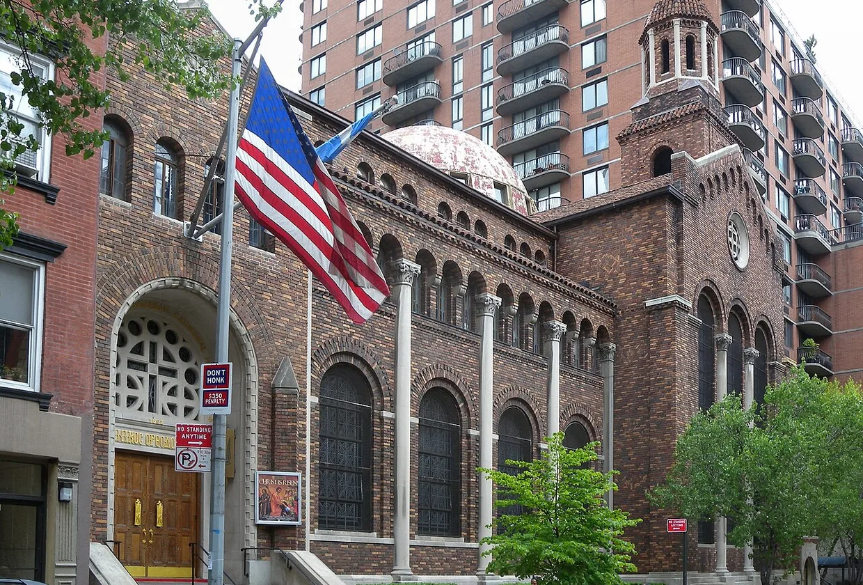 Archdiocesan Cathedral of the Holy Trinity — concerts and tickets in New York